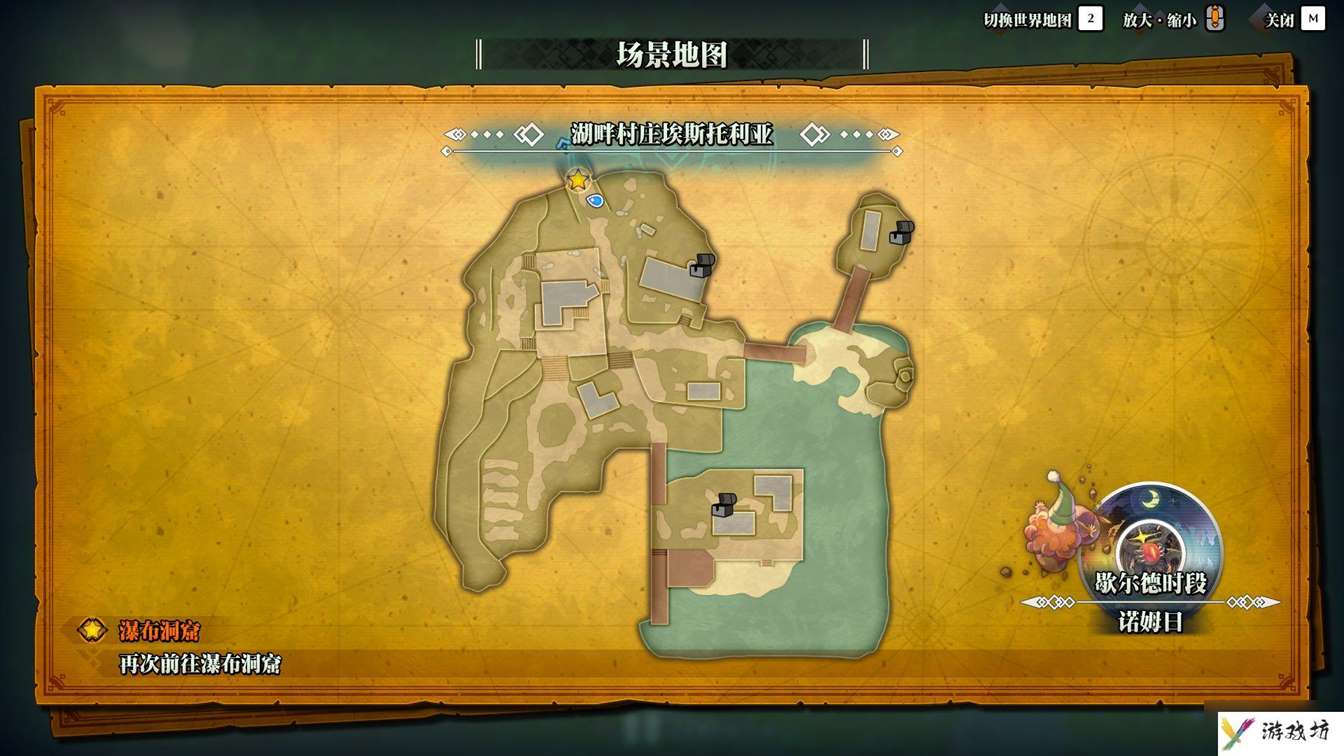 《圣剑传说3：重制版》图文攻略 全流程全支线任务及地图探索攻略