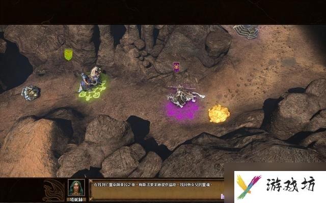 魔法门之英雄无敌7 图文全攻略 全战役任务流程攻略