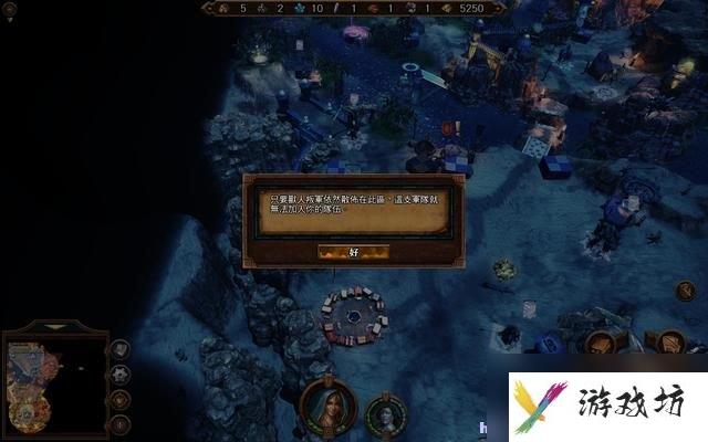 魔法门之英雄无敌7 图文全攻略 全战役任务流程攻略