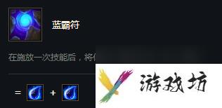 辛德拉出装