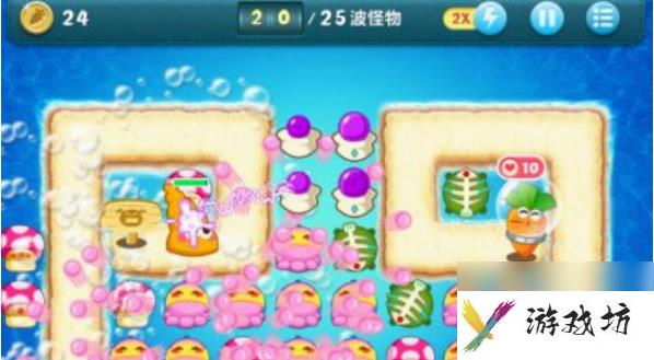 保卫萝卜深海关卡10怎么完美通关 保卫萝卜深海关卡10完美通关攻略介绍