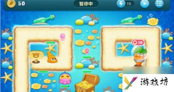 保卫萝卜深海关卡10怎么完美通关 保卫萝卜深海关卡10完美通关攻略介绍