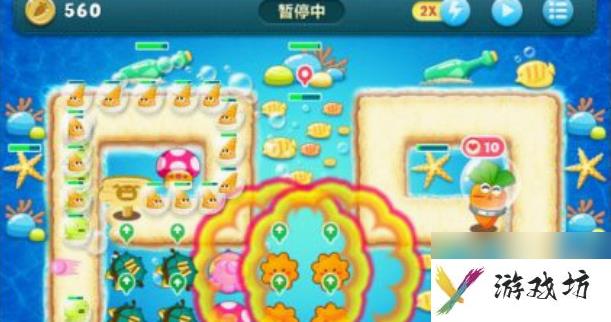 保卫萝卜深海关卡10怎么完美通关 保卫萝卜深海关卡10完美通关攻略介绍