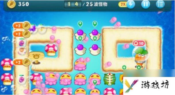 保卫萝卜深海关卡10怎么完美通关 保卫萝卜深海关卡10完美通关攻略介绍