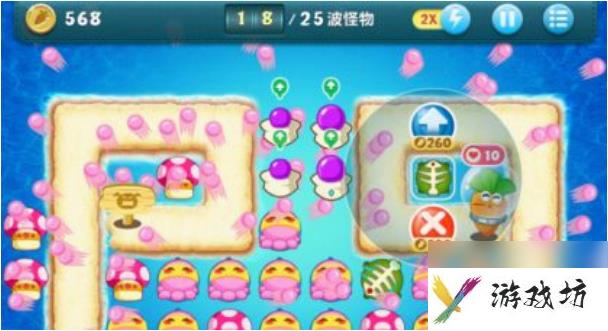 保卫萝卜深海关卡10怎么完美通关 保卫萝卜深海关卡10完美通关攻略介绍