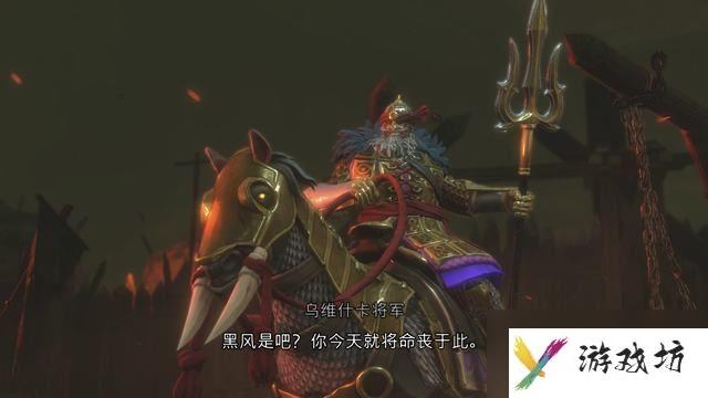 《波斯王子：失落王冠》图文攻略 全流程解密全收集攻略