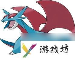 宠物小精灵血翼飞龙是谁（宠物小精灵谁的攻击性最强）「详细介绍」