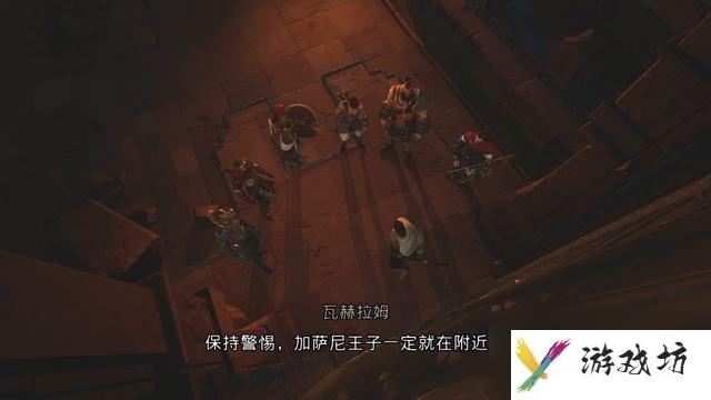 《波斯王子：失落王冠》图文攻略 全流程解密全收集攻略