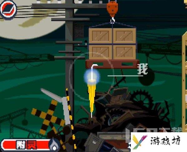 幽灵诡计攻略第四章怎么玩 幽灵诡计攻略第四章解谜步骤