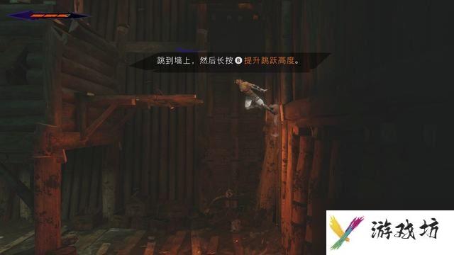 《波斯王子：失落王冠》图文攻略 全流程解密全收集攻略