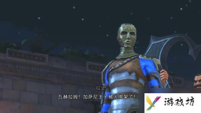 《波斯王子：失落王冠》图文攻略 全流程解密全收集攻略
