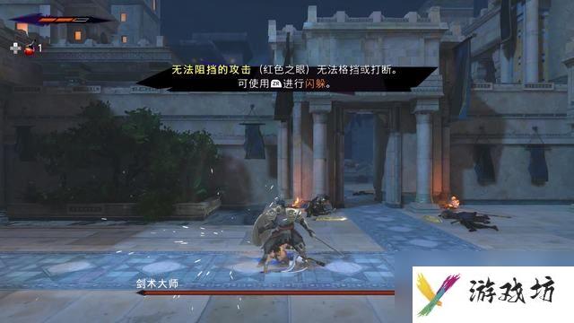 《波斯王子：失落王冠》图文攻略 全流程解密全收集攻略