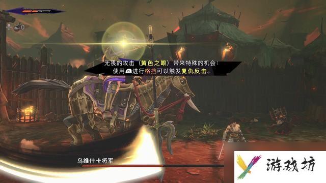 《波斯王子：失落王冠》图文攻略 全流程解密全收集攻略