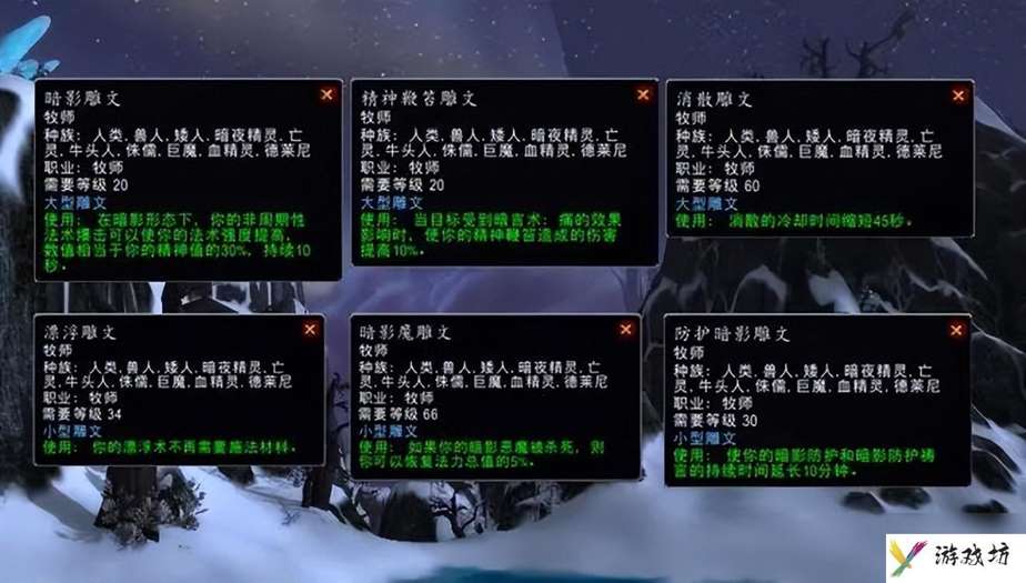wlk兽王猎人天赋加点顺序（wlk兽王猎人输出手法）「干货」