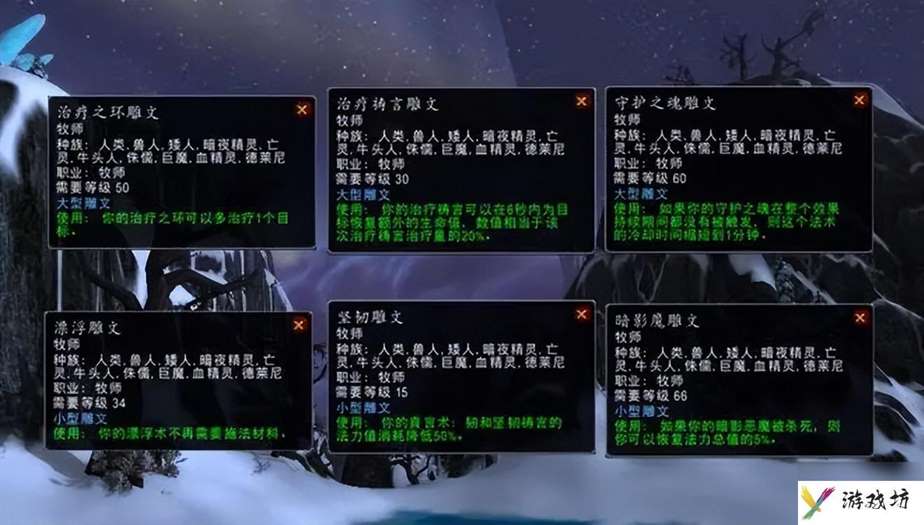 wlk兽王猎人天赋加点顺序（wlk兽王猎人输出手法）「干货」