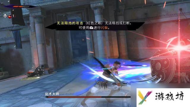 《波斯王子：失落王冠》图文攻略 全流程解密全收集攻略