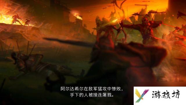 《波斯王子：失落王冠》图文攻略 全流程解密全收集攻略