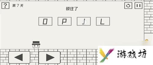 帽子先生大冒险第七关怎么过 密码锁解锁方法