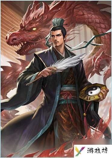 界限突破郭嘉技能（三国志郭嘉战法搭配）