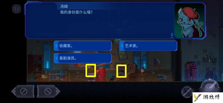 迷雾侦探攻略 迷雾侦探全流程通关攻略汇总