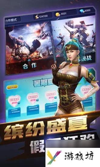 全民突击20快速刷枪技巧大揭秘（如何快速获取游戏中的各种武器，让你在战斗中更胜一筹？）