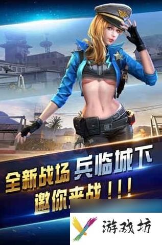 全民突击20快速刷枪技巧大揭秘（如何快速获取游戏中的各种武器，让你在战斗中更胜一筹？）