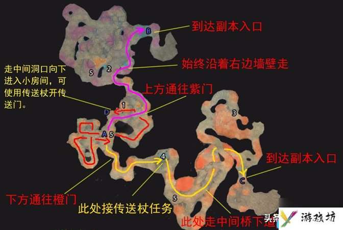 魔兽玛拉顿传送杖任务流程怎么速刷指南
