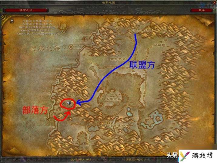 魔兽玛拉顿传送杖任务流程怎么速刷指南