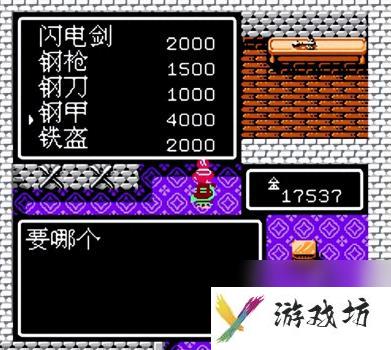 吞食天地2nd攻略流程（FC吞食天地2玩法介绍）