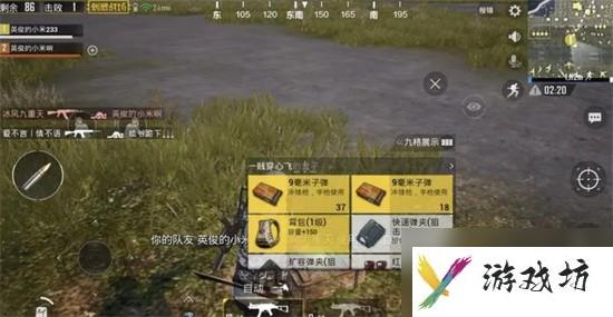 绝地求生刺激战场如何玩 绝地求生刺激战场玩法攻略详情
