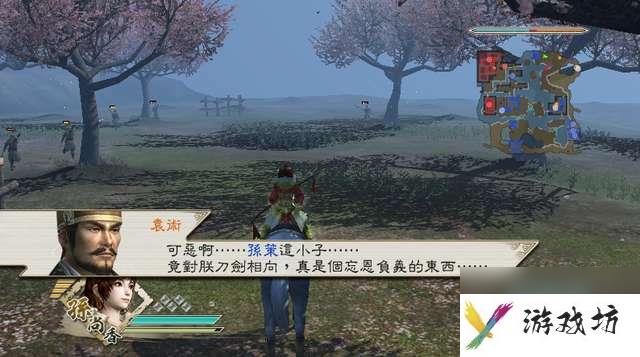 真三国无双5攻略秘籍及人物分析（新手开局武将选择推荐）
