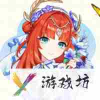 原神妮露皮肤怎么获得