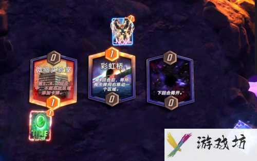 漫威终极逆转灭霸卡牌介绍