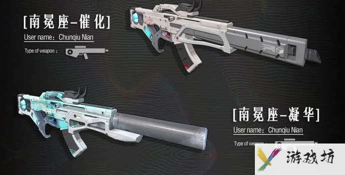 驱入虚空奇点介绍