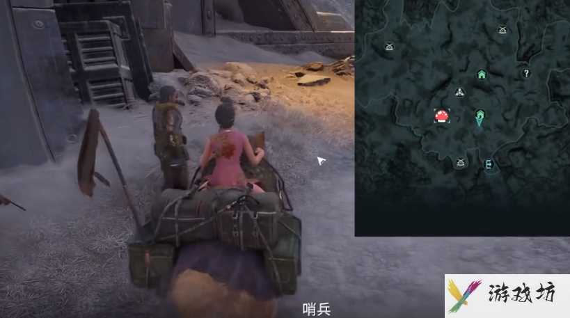 破碎之地自由城支线任务有哪些
