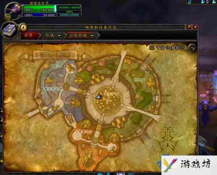 魔兽世界鞋子幻化的出处在哪
