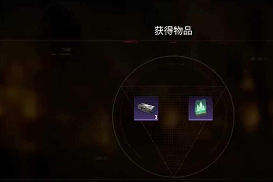 破碎之地秘境三碎片怎么找