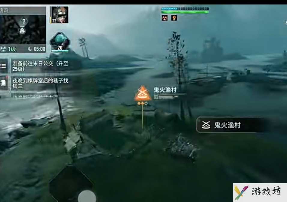 破碎之地秘境三碎片怎么找