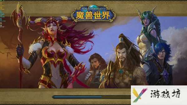 奥格瑞玛骑术训练师在哪里