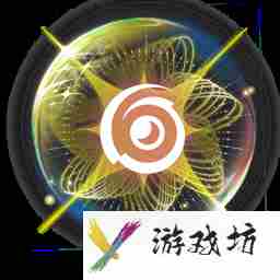 鸣潮漂泊者湮灭的回音频段怎么获取