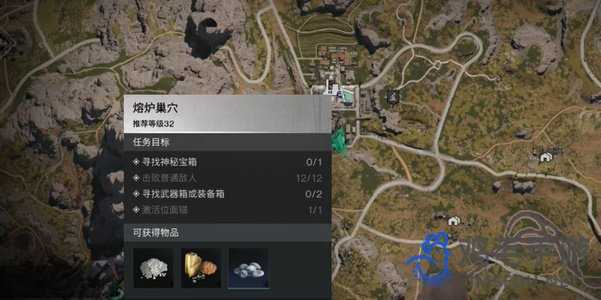 七日世界AWM黑豹蓝图在哪