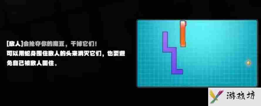 绝区零式街机模式怎么玩