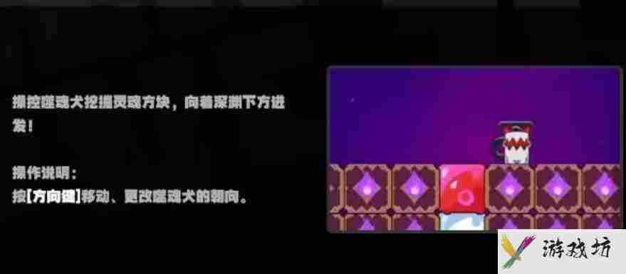 绝区零式街机模式怎么玩