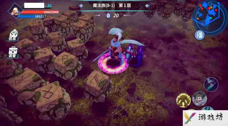 物质与魔法幻境女王攻略