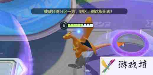 宝可梦大集结国服的变化有哪些