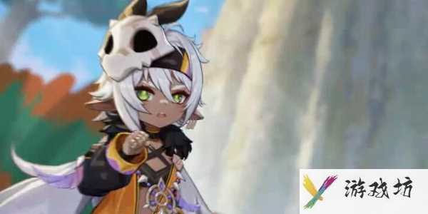 原神火神爆料