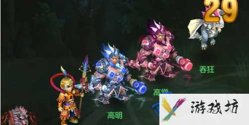 梦想世界封神榜怎么打