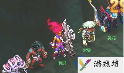 梦想世界封神榜怎么打