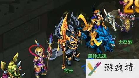 梦想世界封神榜怎么打