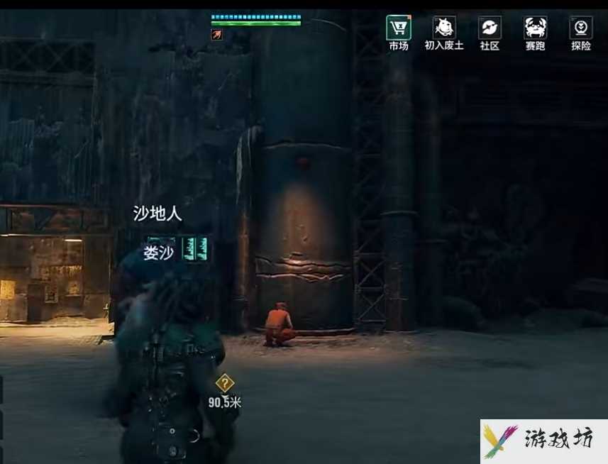 破碎之地自由城怎么解锁